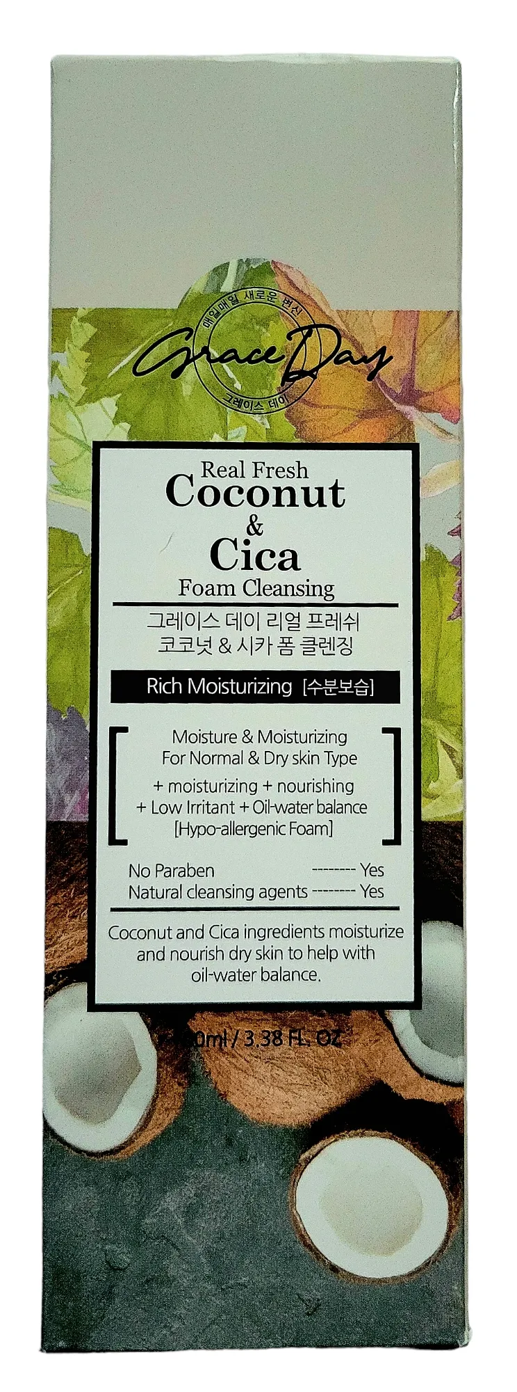 Grace Day Real Fresh Coconut & Cica Cleansing Foam